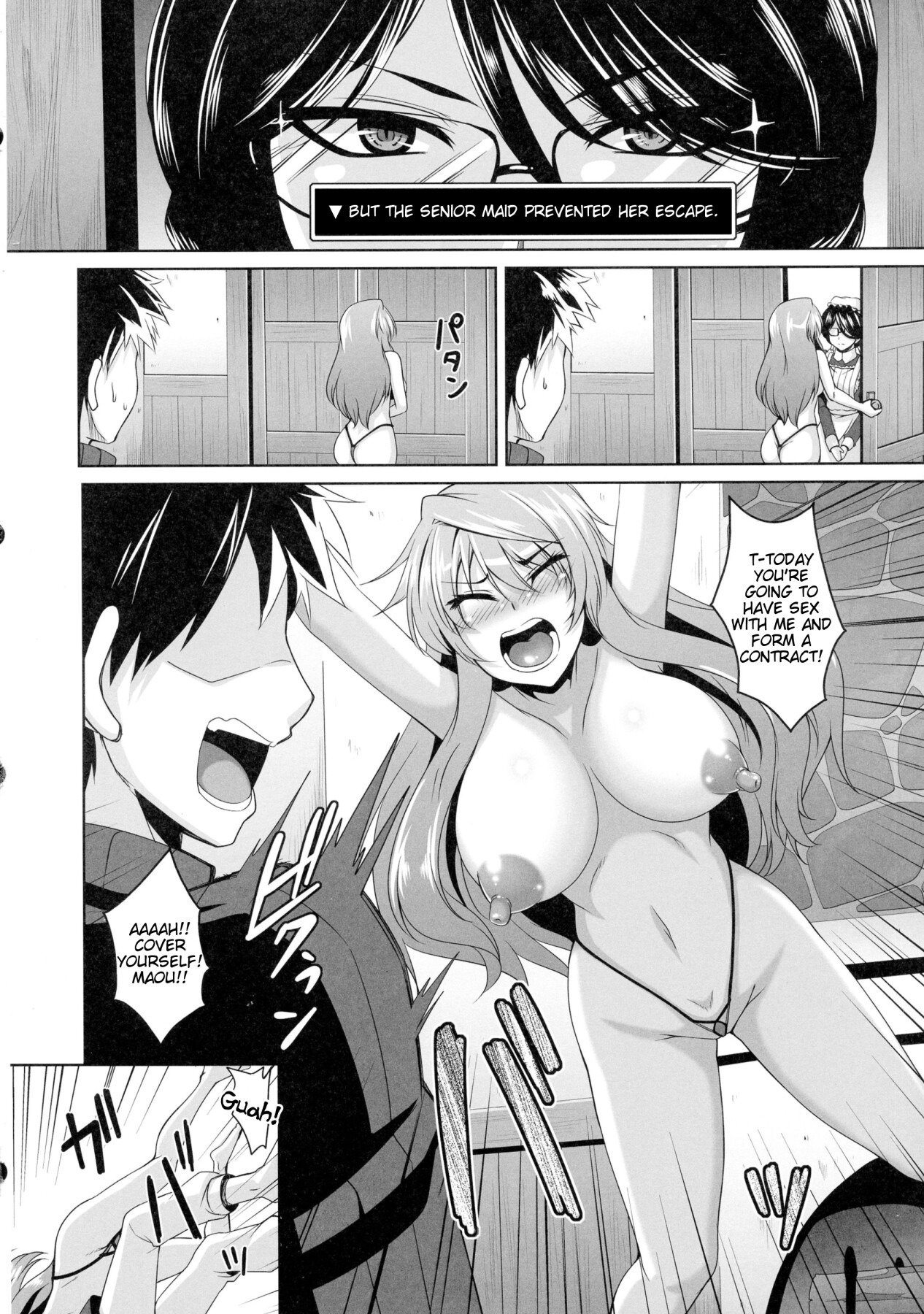 Hentai Manga Comic-Yuusha Lv Up-Read-6